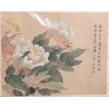 20th CENTURY CHINESE WATERCOLOUR ON MACHINE WOVEN SILK OF PEONY, inscribed with characters and