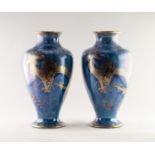 DAISY MAEKIG JONES FOR WEDGWOOD, PAIR OF ?DRAGON? LUSTRE GLAZED VASES, each of ovoid form with