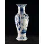 CHINESE LATE QING PERIOD BLUE AND WHITE PORCELAIN VASE, of slender ovoid form with waisted neck,