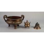 CHINESE BRONZE TWO HANDLED CENSER, of shallow form with mythical beast pattern handles and heavy