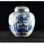 NINETEENTH CENTURY CHINESE BLUE AND WHITE PORCELAIN GINGER JAR AND COVER, of typical form, well