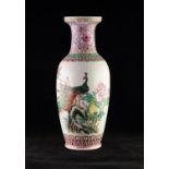 CHINESE REPUBLIC PERIOD ENAMELLED PORCELAIN VASE, of ovoid form with waisted neck, painted in