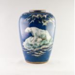 PROBABLY DAISY MAEKIG JONES FOR WEDGWOOD, CHINA VASE, of ovoid form, decorated with a polar bear