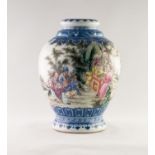 A CHINESE REPUBLIC ELEGANTLY SHAPED SHOULDERED OVOID VASE, finely painted in rose print and