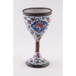 SMALL IMPERIAL RUSSIAN ENAMEL ON METAL STEM GOBLET, the white ground painted with flowering tendrils