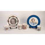 ROYAL DOULTON CHINA TWO HANDLE COMMEMORATIVE LOVING CUP, MARGARET THATCHER, first lady Prime