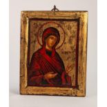 LATE 19th/EARLY 20th CENTURY RUSSIAN ICON painted on carved oak panel depicting on a gilt ground and