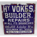 ENAMEL ADVERTISING SIGN ?VOKES BUILDER?, 60.5 x 60.5cm (24? x 24?)