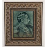 J.W. WADE & CO., (FLAXMAN TILE WORKS), RELIEF MOULDED PORTRAIT TILE OF KAISER WILHELM II under a