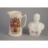 Parian ware bust of George V 6"(15.3cm) high and a pottery peace jug "Unity is strength" featu