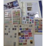 THE ROYAL FAMILY COLLECTION TO INCLUDE COIN COVERS , plus a stockbook of World stamps