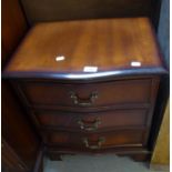 GEORGIAN STYLE MAHOGANY DWARF CHEST OF THREE DRAWERS WITH SERPENTINE FRONT