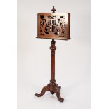 VICTORIAN CARVED AND PIERCED ROSEWOOD ADJUSTABLE DUET MUSIC STAND, the top with opposing music