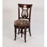 WILLIAM IV ROSEWOOD PIANO STOOL the high raised back having lyre shaped splat, the circular