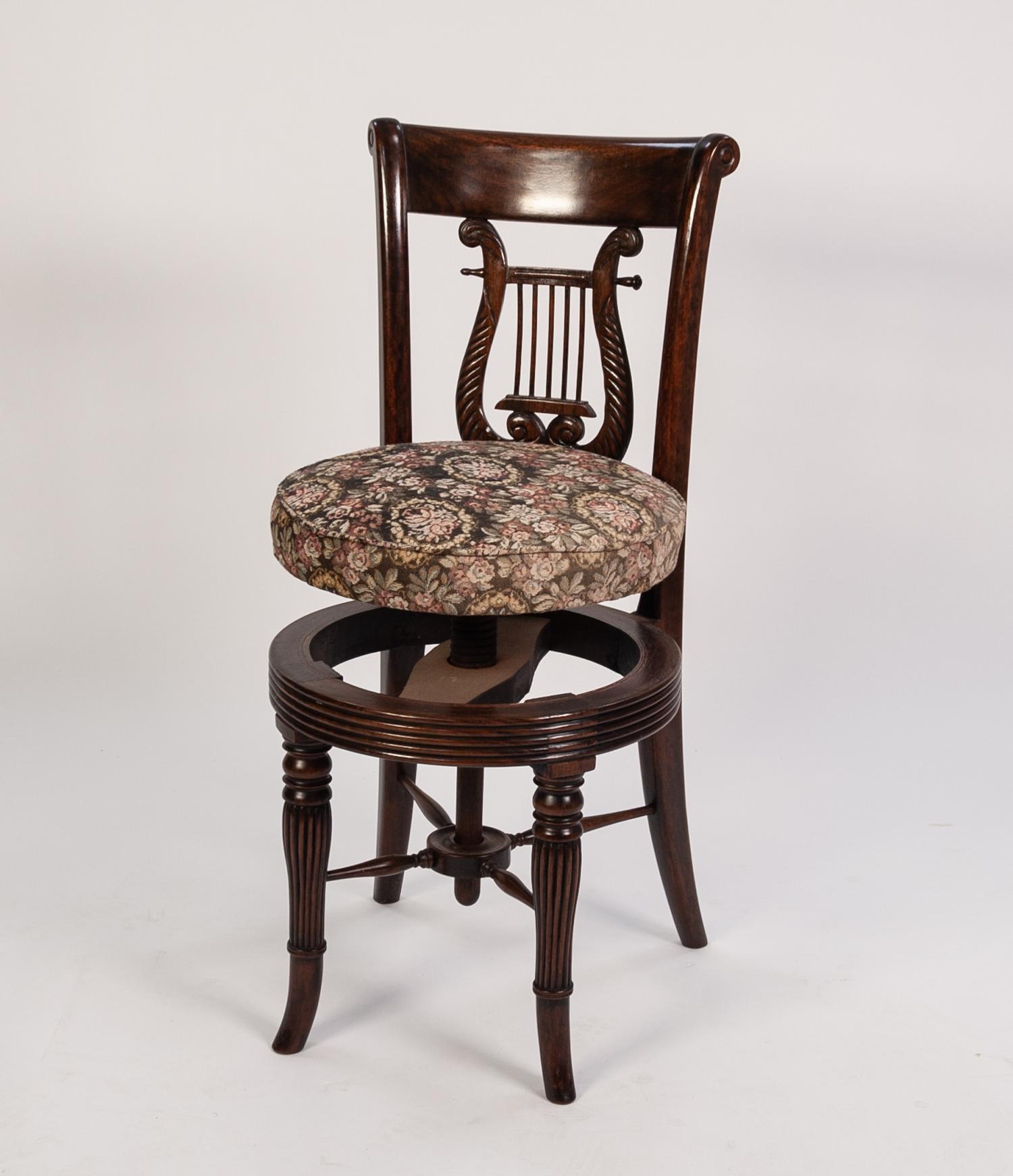 WILLIAM IV ROSEWOOD PIANO STOOL the high raised back having lyre shaped splat, the circular - Image 2 of 2