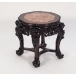 EARLY TWENTIETH CENTURY CHINESE PADOUK AND MARBLE URN STAND, the petal shaped top with pink veined