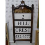 AN OAK PSALMS BOARD