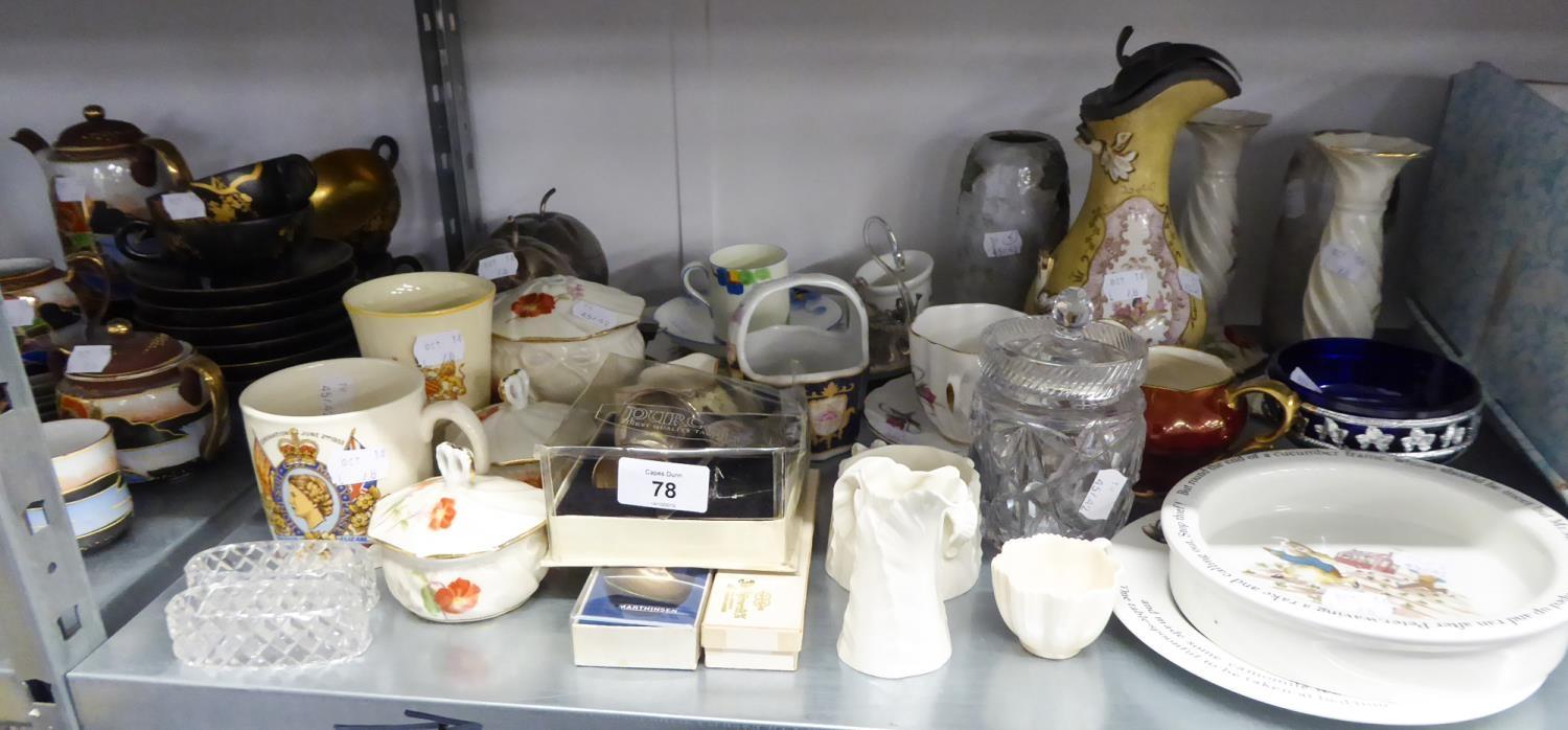 A PAIR OF EARLY TWENTIETH CENTURY ROYAL DOULTON (LAMBETH) STONEWARE VASES, AND SUNDRY OTHER