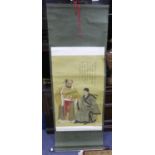 MODERN ORIENTAL GOUACHE ON FABRIC WALL HANGING, depicting two figures, one probably Hoteii, the