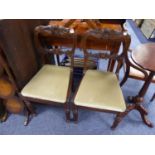 PAIR OF EARLY NINETEENTH CENTURY CARVED ROSEWOOD BALLOON BACK SINGLE TYPE DINING CHAIRS, each with