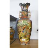 A LARGE ORIENTAL TWENTIETH CENTURY VASE, GILT HANDLES, 24" HIGH