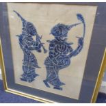 MODERN FAR EASTERN WOOD BLOCK PRINT IN BLUE, two musicians in traditional attire, 19" x 16" (48.