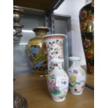 SATSUMA OVULAR VASE, 9 3/4" HIGH, JAPANESE CYLINDRICAL VASE, 7" HIGH AND A PAIR OF SMALL VASES, 4"