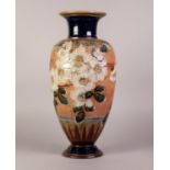 ROYAL DOULTON ?SLATER?S PATENT? LARGE POTTERY VASE, of footed ovoid form with waisted neck, floral