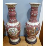 MODERN CHINESE PAIR OF FAMILLE ROSE PORCELAIN VASES