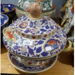 CHINESE ENAMELLED PORCELAIN TUREEN WITH COVER AND STAND