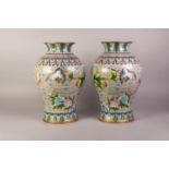 AN ATTRACTIVE PAIR OF CHINESE LATE QING DYNASTY CLOISONNÉ INVERTED BALUSTER SHAPE VASES, the