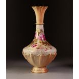 EARLY TWENTIETH CENTURY ROYAL WORCESTER BLUSH CHINA FOOTED VASE, SIGNED ROBERTS, of compressed