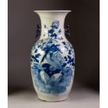 TWENTIETH CENTURY CHINESE BLUE AND WHITE TWO HANDLED PORCELAIN LARGE VASE, of Indian club form