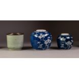 GRADUATED NEAR PAIR OF CHINESE BLUE AND WHITE PORCELAIN GINGER JARS, each of typical form and