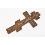 LATE 19th CENTURY GREEK ORHTODOX CAST BRASS CRUCIFIX with bas relief all-over decoration of Greek