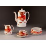 EARLY 20th CENTURY JAPANESE EGGSHELL PORCELAIN COFFEE SERVICE for six in a silk lined velvet covered