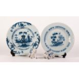 TWO AGED BLUE AND WHITE DELFT POTTERY MODELS OF ANIMALS, hippopotamus and bear, 2 ½? (6.3cm) high