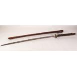 JAPANESE WORLD WAR II OFFICER'S SWORD OF SAMURAI FORM, having curved single edge fullered blade,