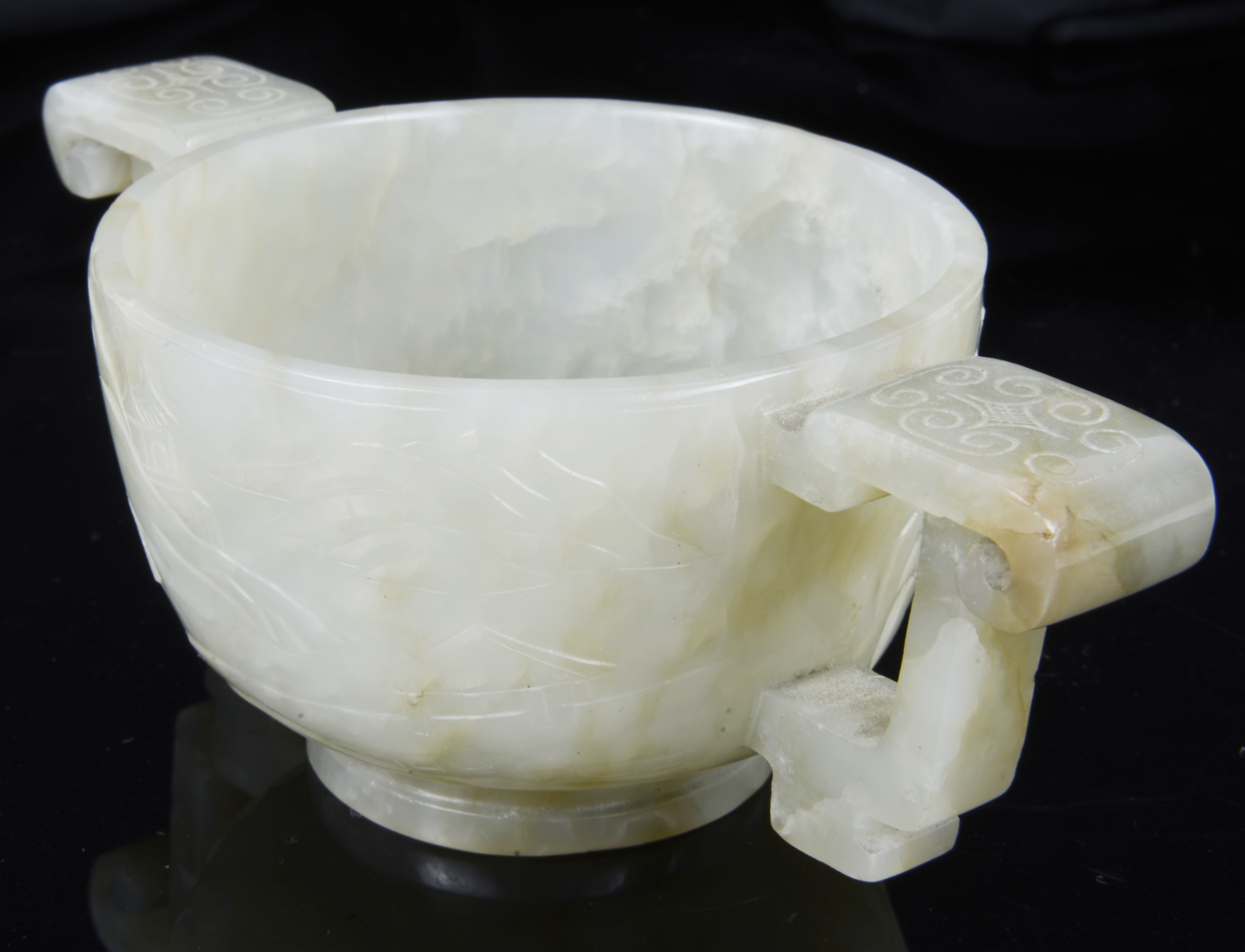 A Chinese pale celadon jade carved twin handled cup of archaic design - Image 2 of 21