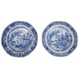 A Chinese blue and white export porcelain dinner plate and matching soup plate