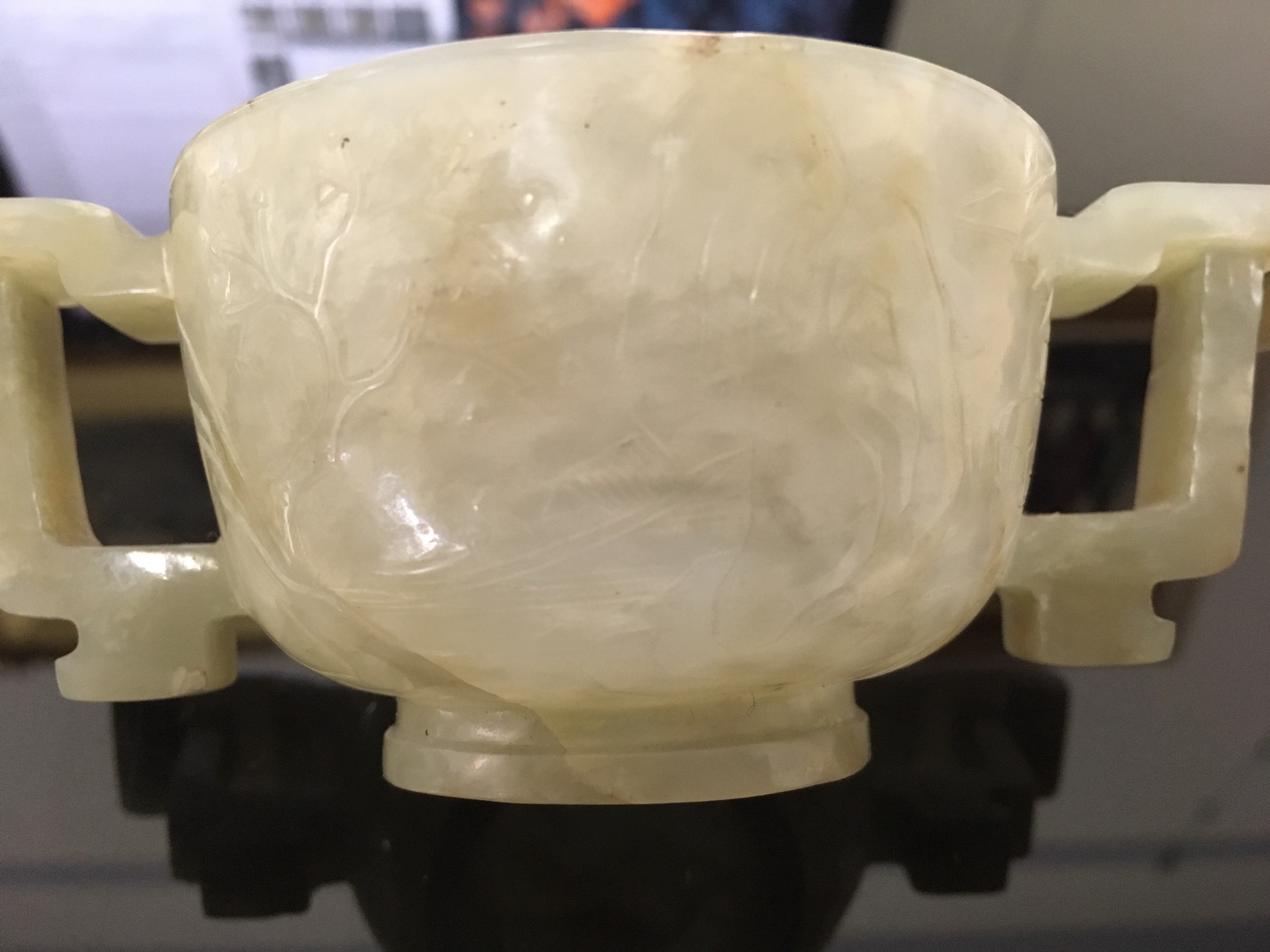 A Chinese pale celadon jade carved twin handled cup of archaic design - Image 12 of 21