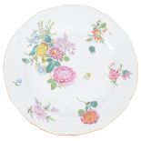 A Chinese famille rose porcelain plate, Qianlong period