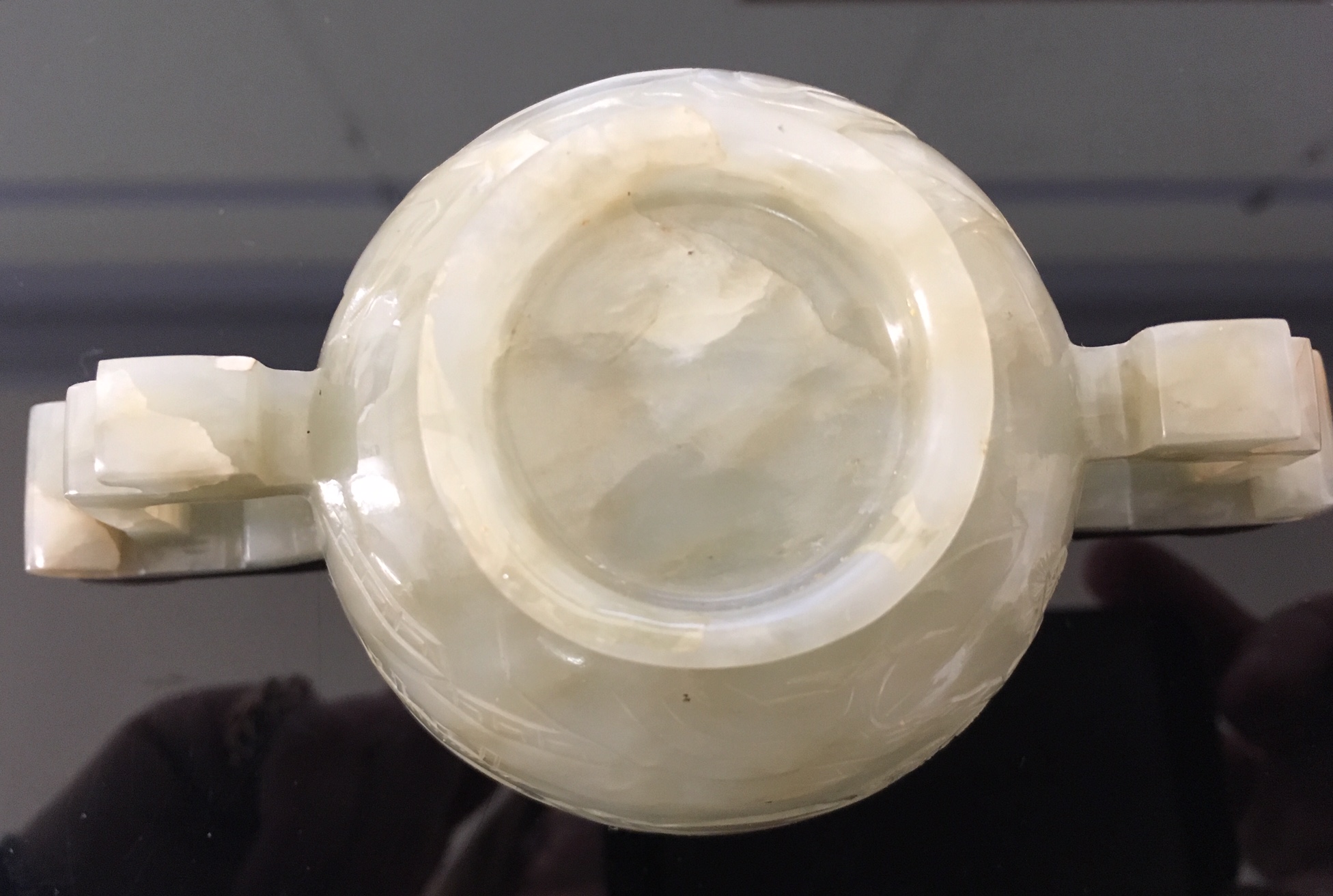 A Chinese pale celadon jade carved twin handled cup of archaic design - Image 16 of 21