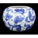 A Chinese blue and white porcelain bowl, mark of Kangxi but probably 19th century