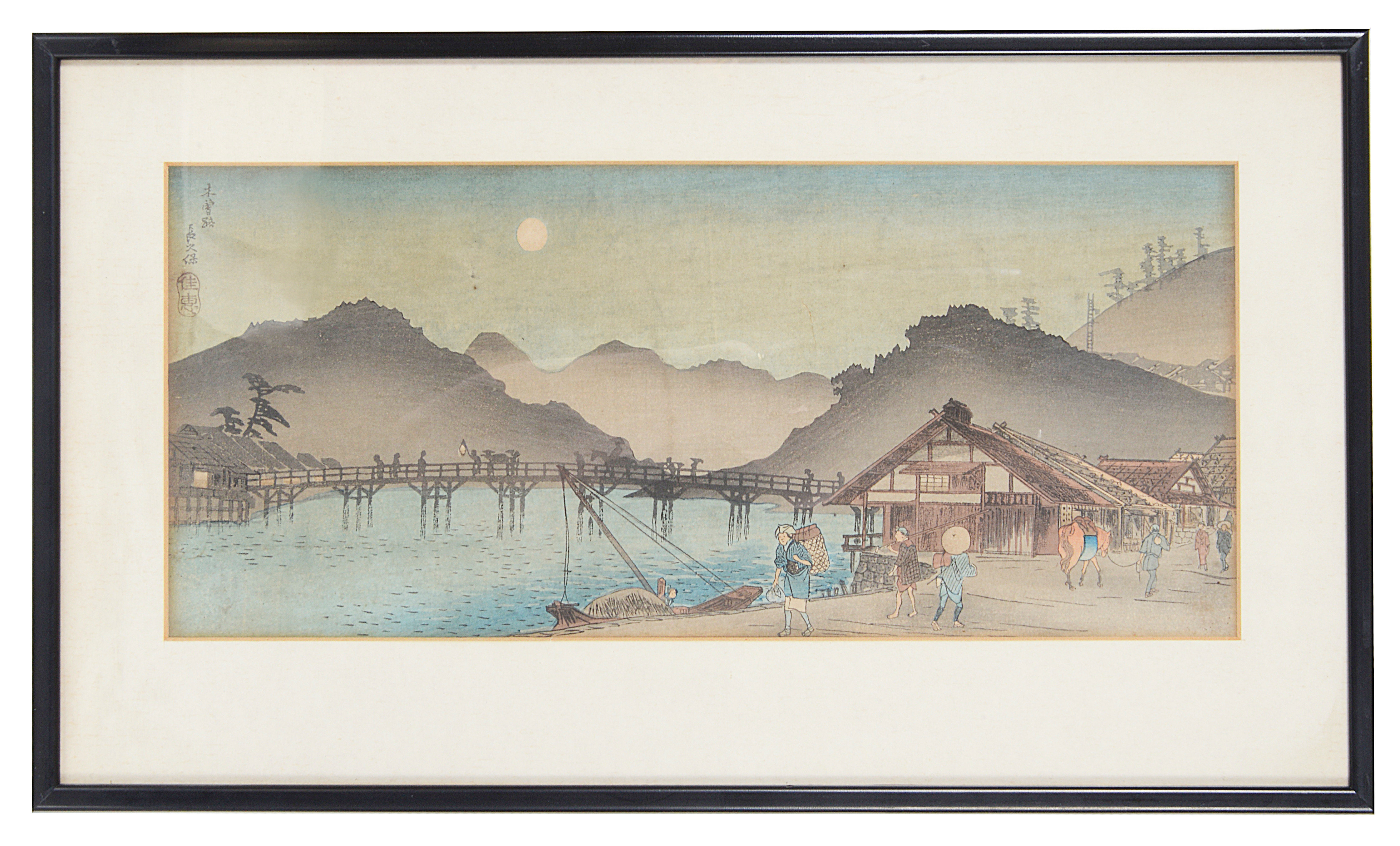 Two Japanese woodblock prints of river scenes, 20th century; others - Image 3 of 4