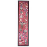 A 19th century Chinese silk embroidered sleeve band