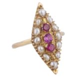 A Continental three stone ruby and baroque pearl marquis shaped ring