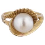 A cultured baroque pearl set fancy ring