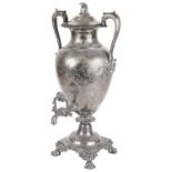 An early Victorian Neo-Classical electroplated hot water urn