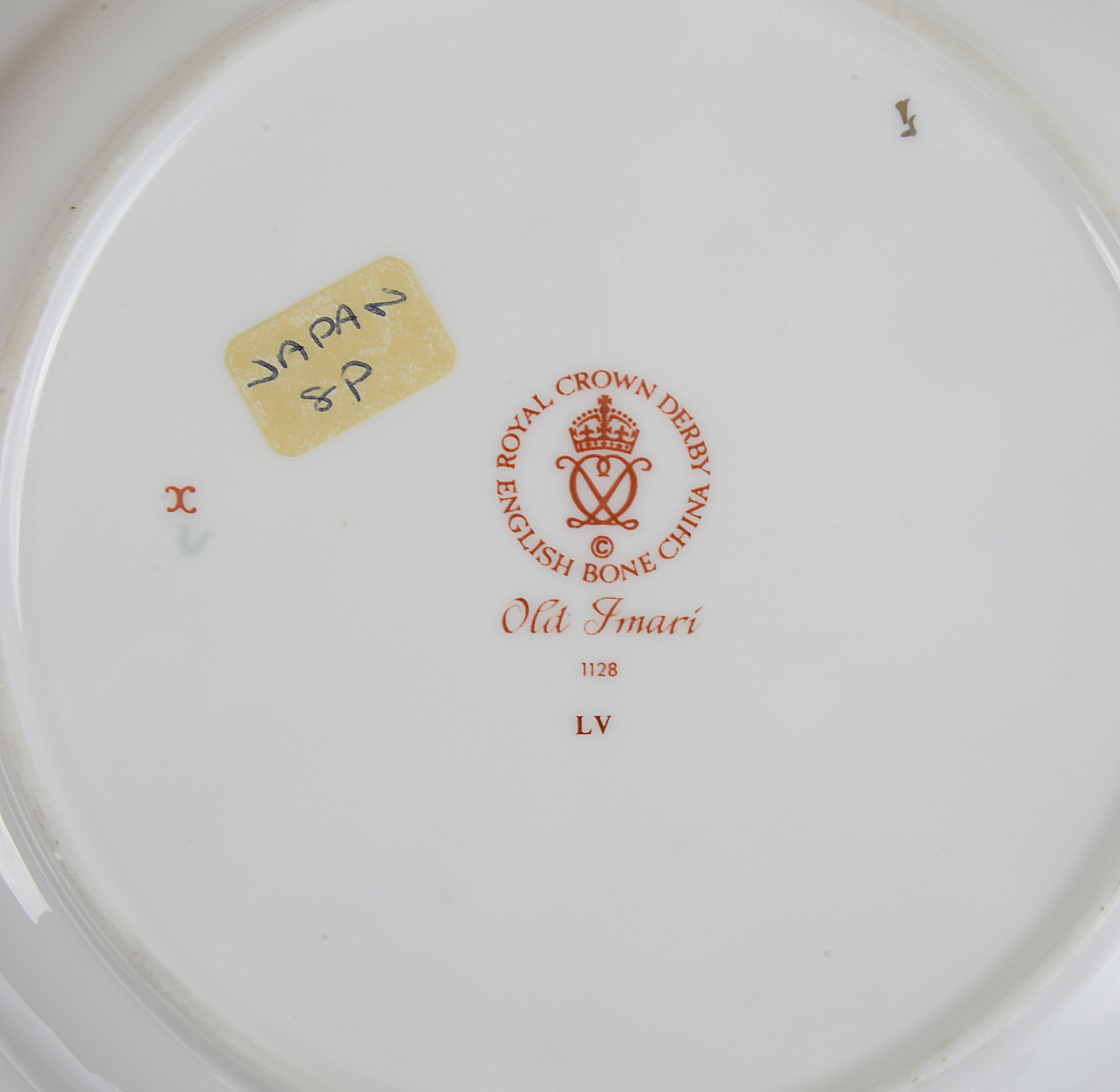 Two Royal Crown Derby Imari bird paperweights, three Imari plates and a trinket dish - Image 2 of 4
